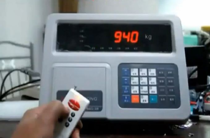 地磅遙控器是如何控制地磅的？